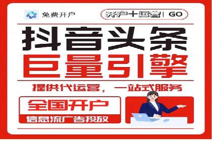 案例分析：百度竞价推广运营助力企业品牌提升