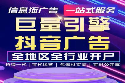 百度竞价推广运营实战：某行业领先企业的经验分享